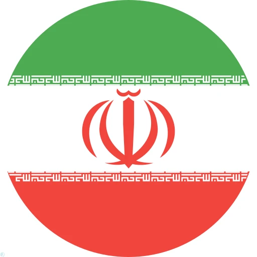 ایران