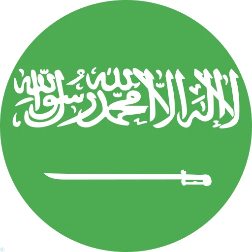 عربستان